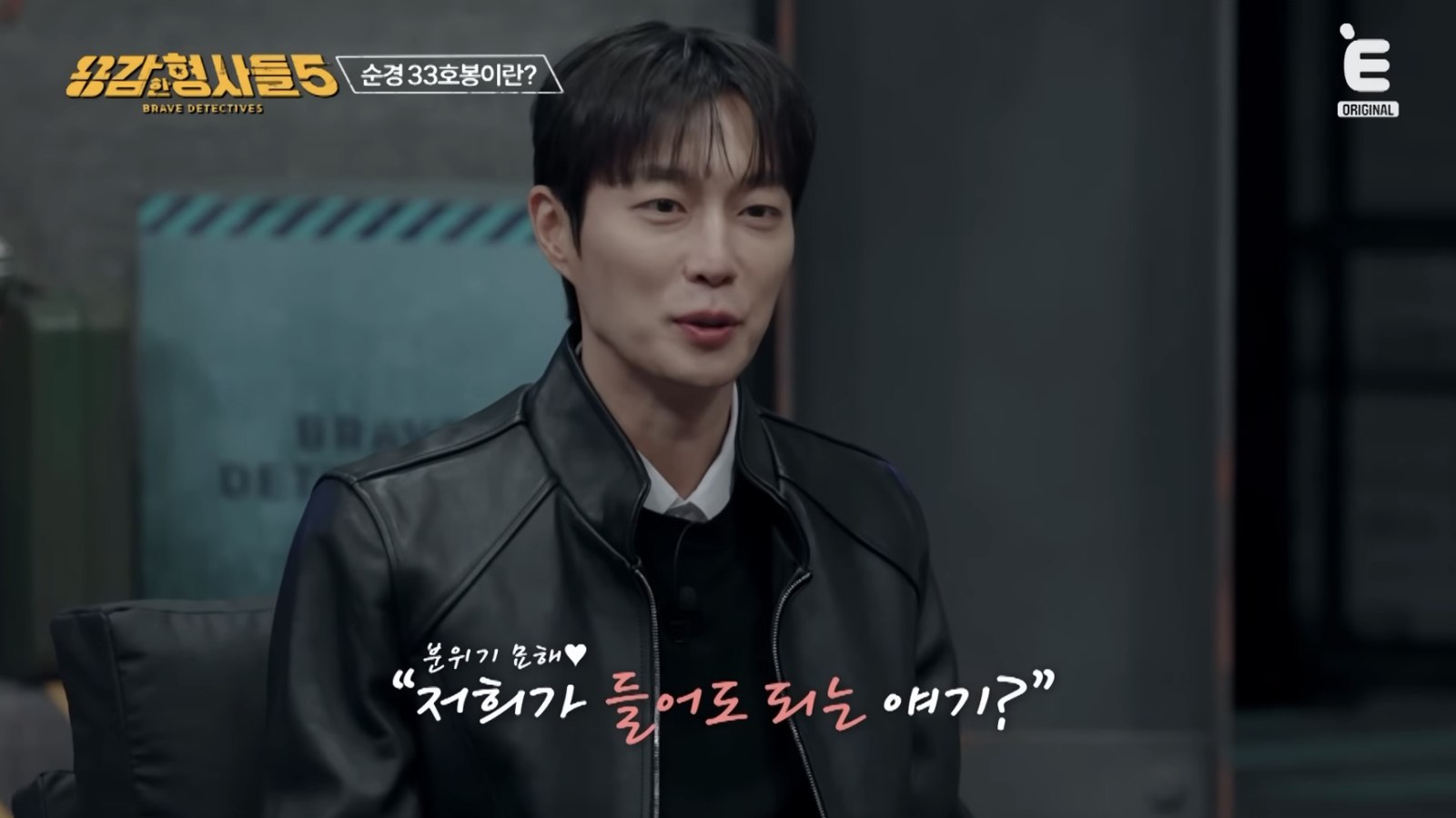 知名女作家家中離奇身亡竟是「被自殺」！5名嫌疑人闖豪宅殺戮　尹斗俊嘆：真令人無言