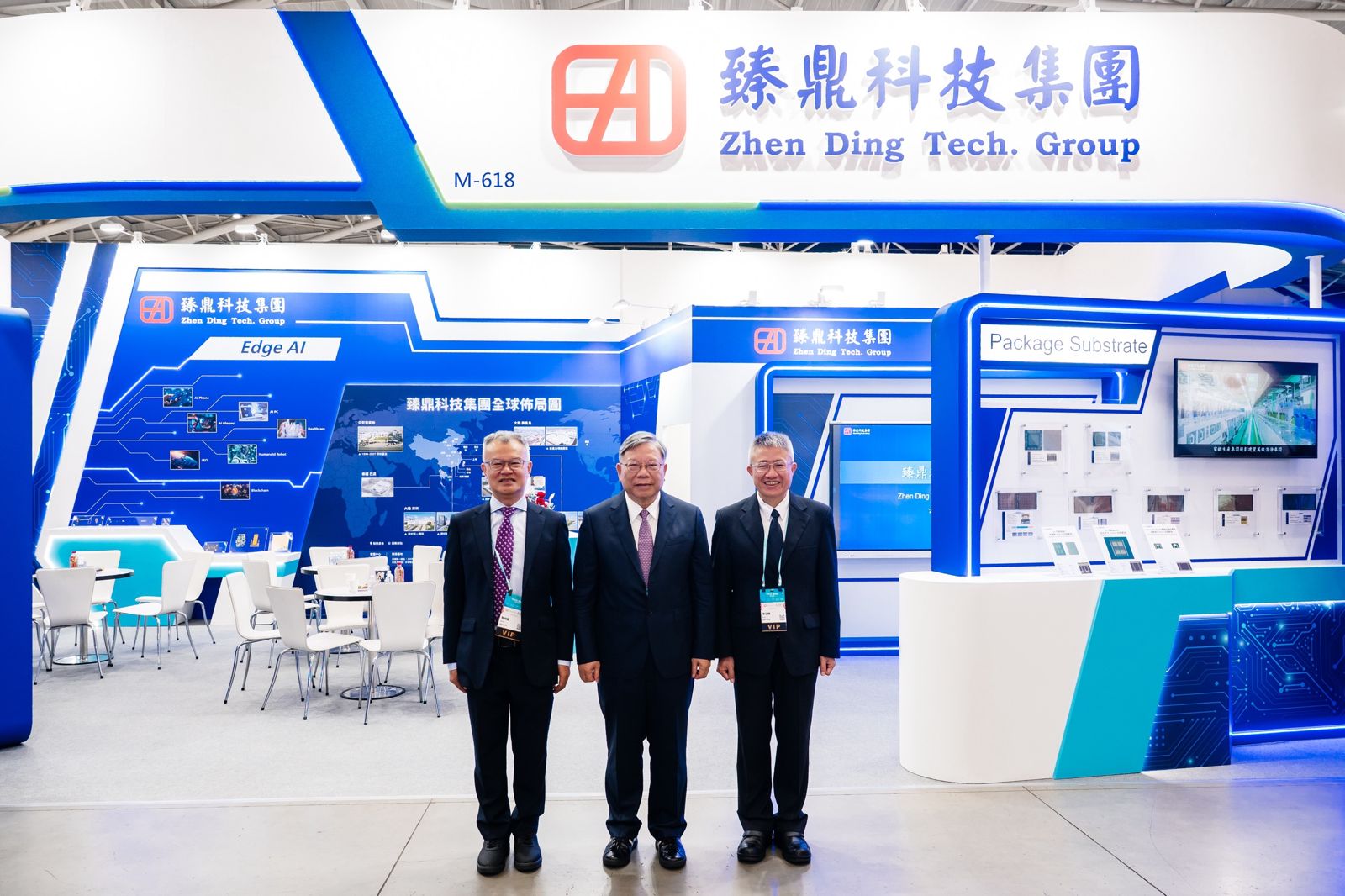 AI帶旺ABF需求　臻鼎董座沈慶芳：持續加碼產能