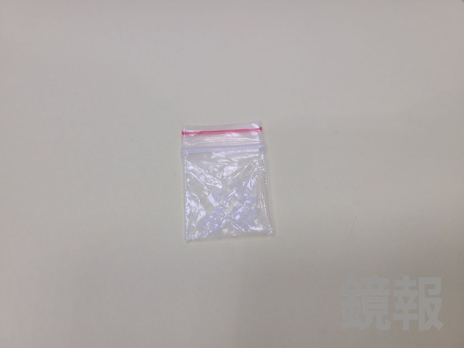 張男原本試圖將身上攜帶的安非他命丟棄。警方提供