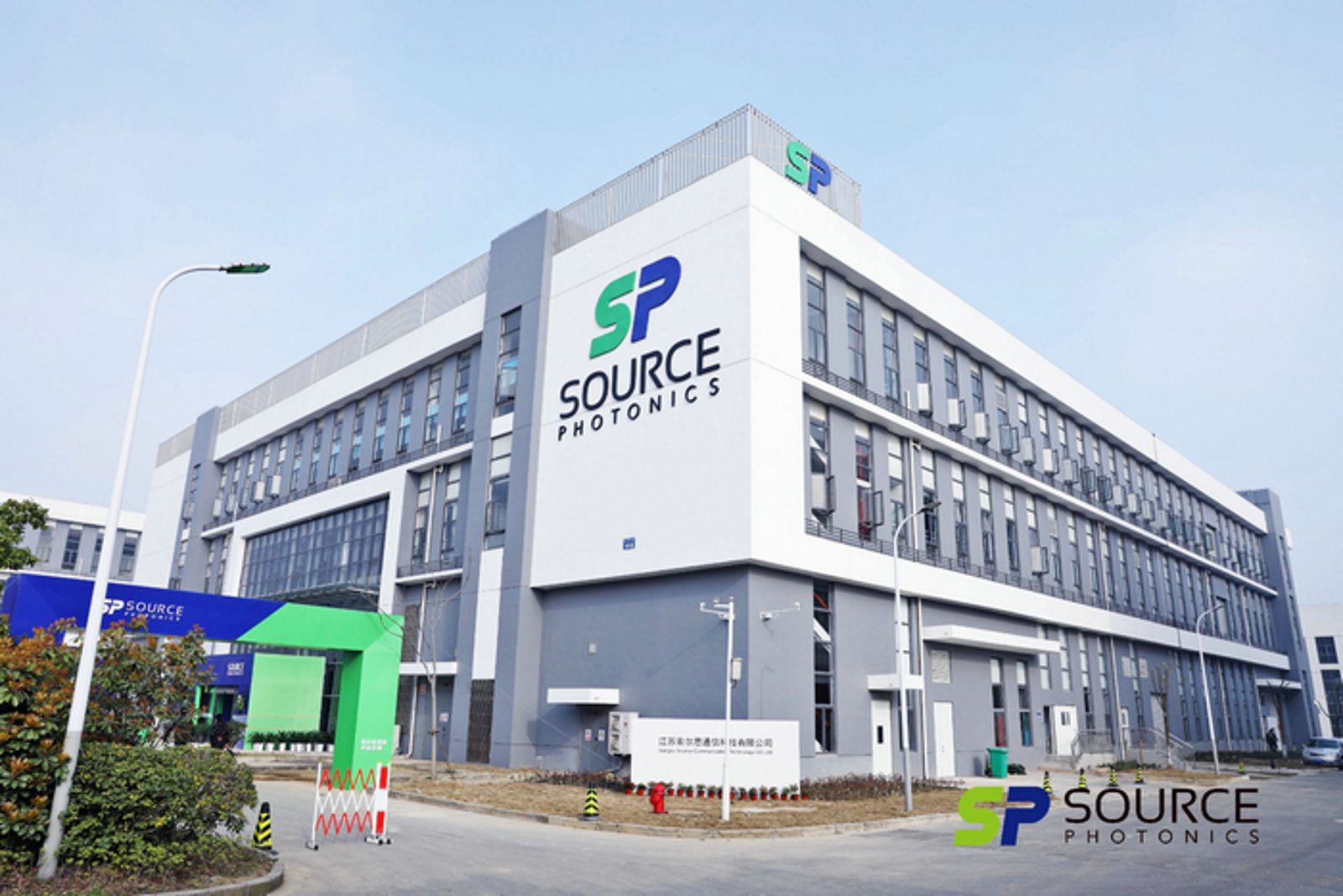 中國鯨吞台矽光子廠　經濟部：若影響國安即終止