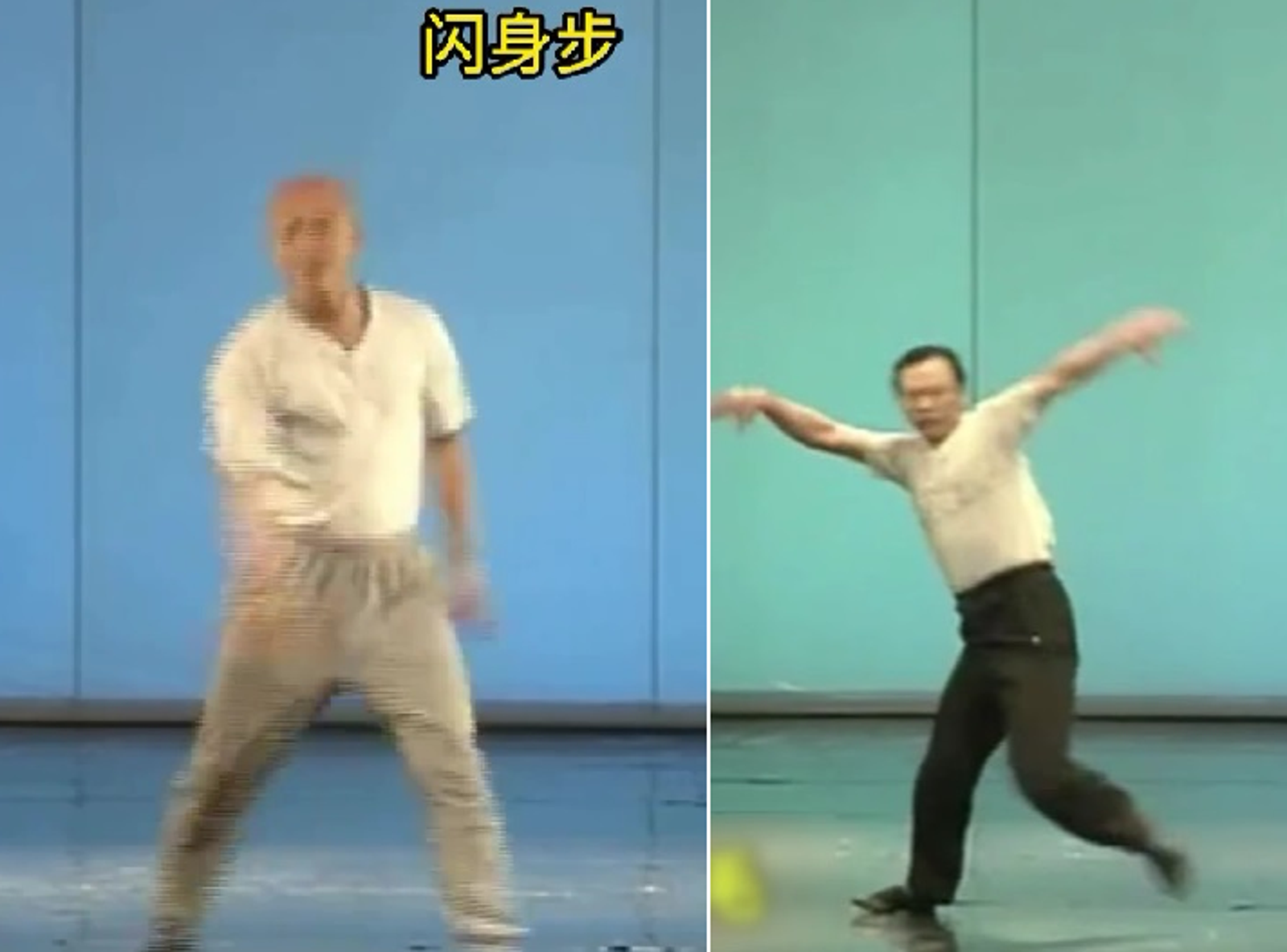 魔性舞步大亂鬥!「閃身步」扭到急診爆滿 網友再掀「狗熊哆嗦毛」瘋狂抖動熱潮