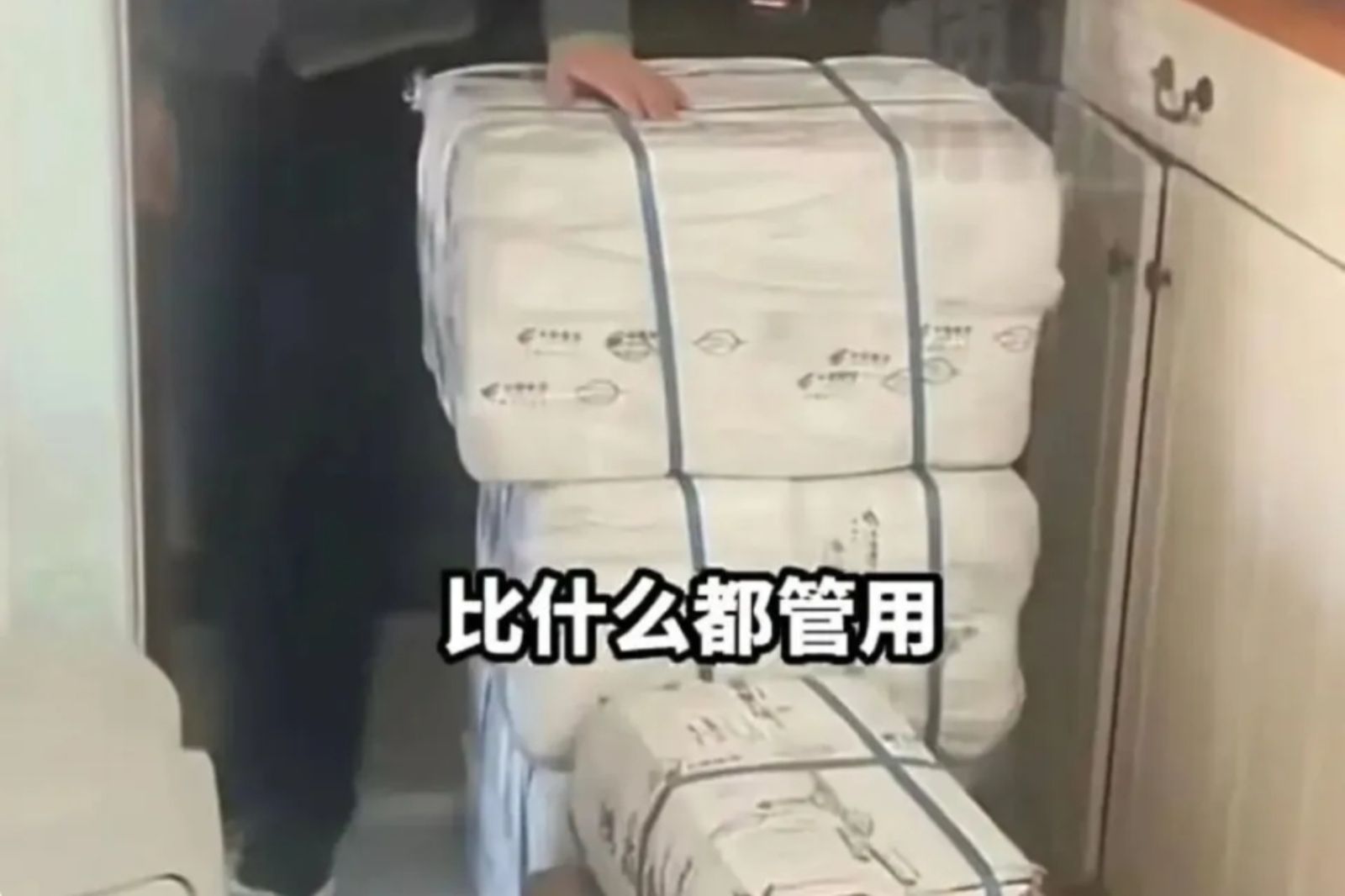 北漂女獨自養病!爸媽急寄「超巨包裹」 她開箱愣住:是一整頭牛 網全看哭