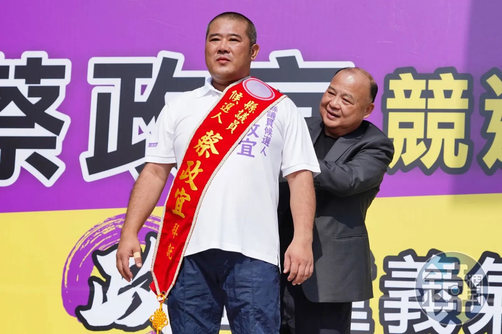 嘉義縣議員「雨刷」蔡政宜涉教唆恐嚇光電業者　桃機出境遭攔下