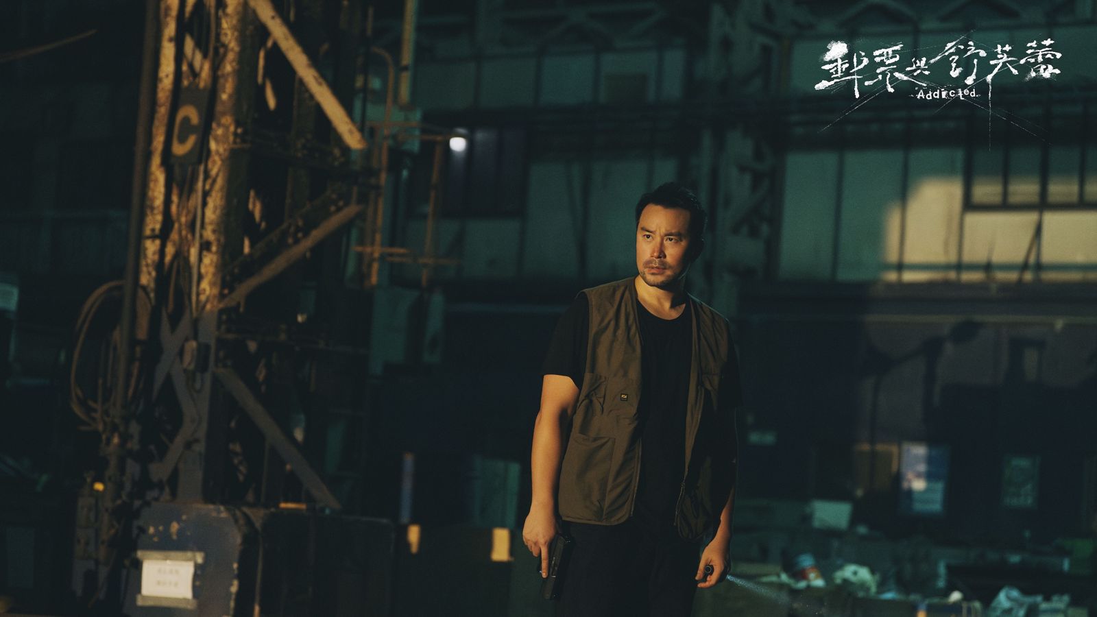 張孝全飾演警隊小隊長緝毒不遺餘力。時創影業提供