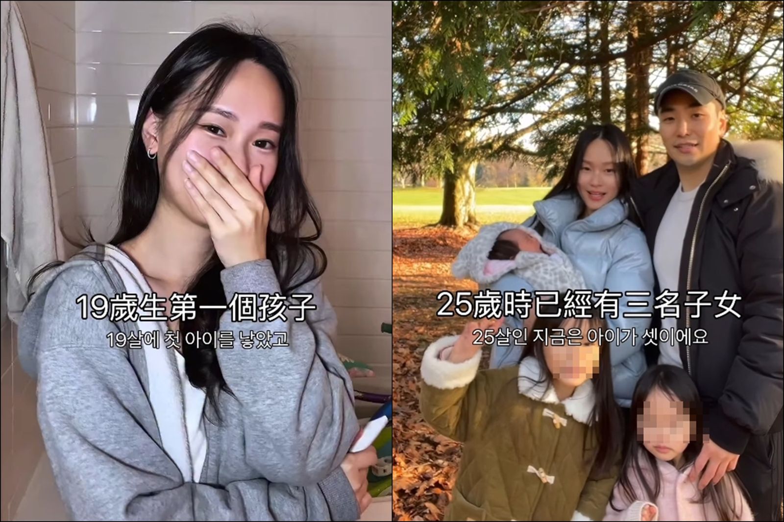 珠寶大亨孫女19歲生子!「7年後當三寶媽」曝育兒心聲…網笑:你的人生怎樣都不會玩完