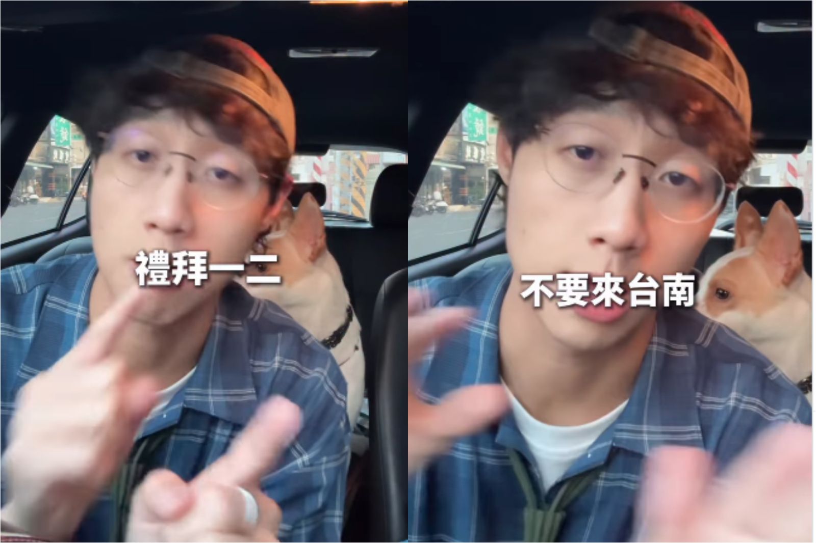 因許多店家於週一、二公休，香菜建議觀光客避開時間前往台南旅遊，以免撲空。圖／翻攝自IG@by_youwei