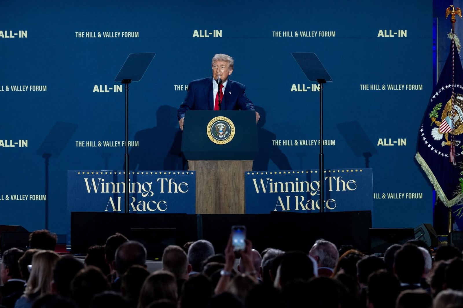 川普AI行動方案加速美資料中心基建　台灣相關類股反應平淡