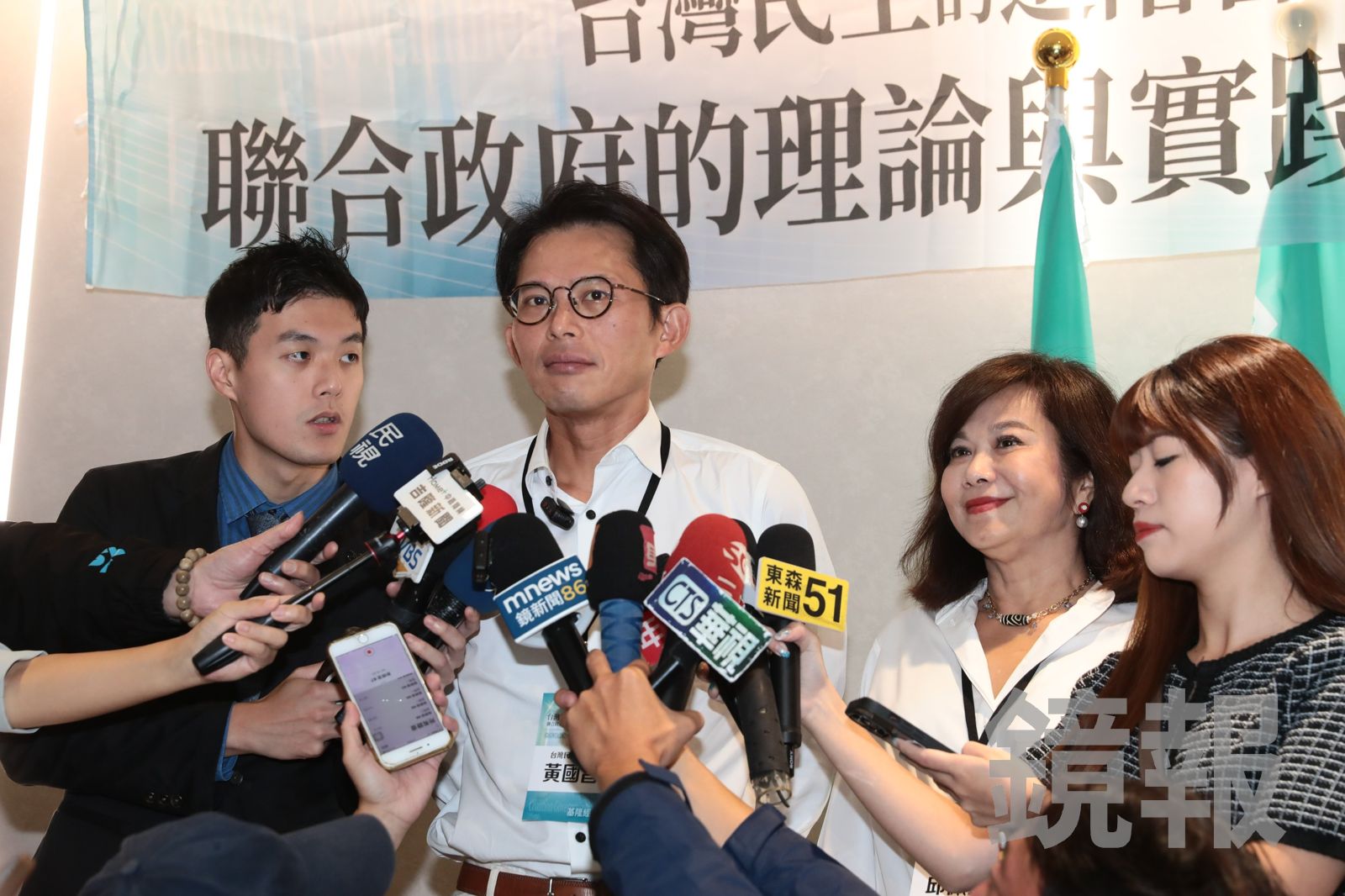 館長遭毀滅式爆料「涉性騷還收中資」 好友黃國昌緩頰:外人不評論私事