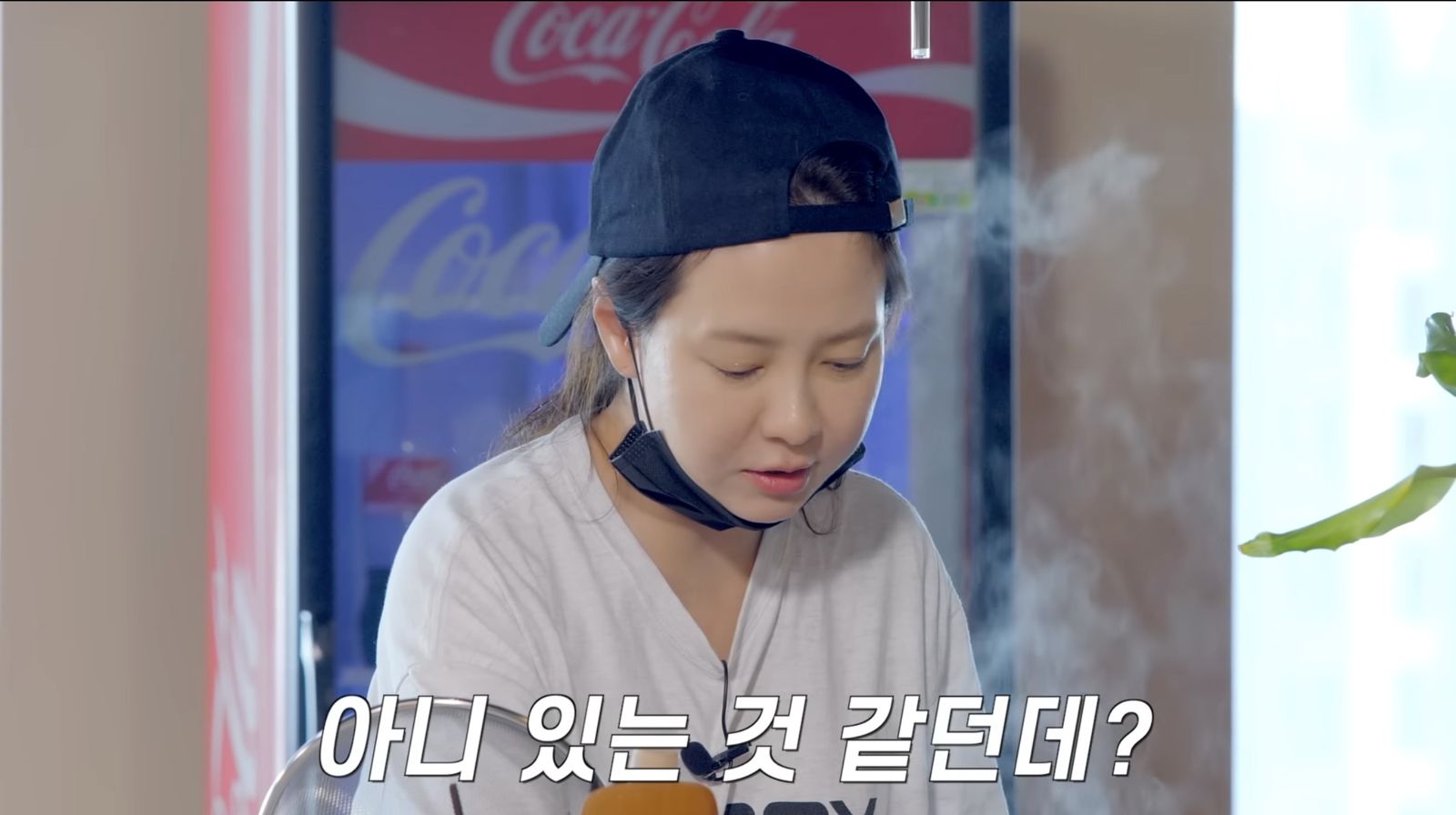 金鍾國與未婚妻交往多久？宋智孝2024年6月就有感