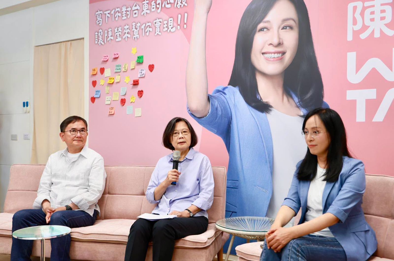 台東綠營大團結!蔡英文「牽線成功」掌陳瑩競總主委 劉櫂豪任總幹事