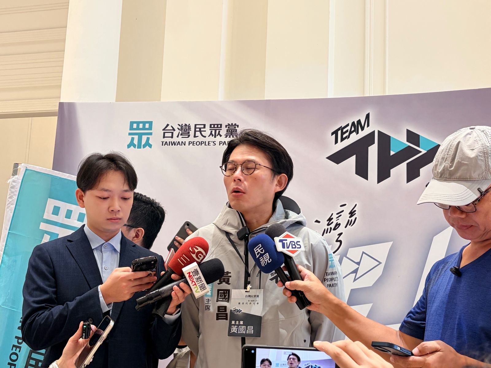 盧秀燕下午將出席民眾黨慶!黃國昌:與國民黨密切合作