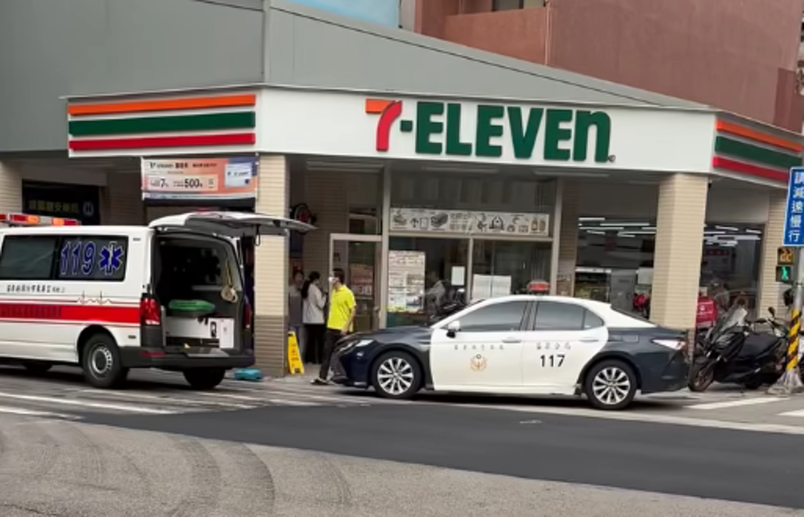 苗栗驚爆隨機砍人　2女童、1男受傷送醫！民眾驚嚇影片曝光