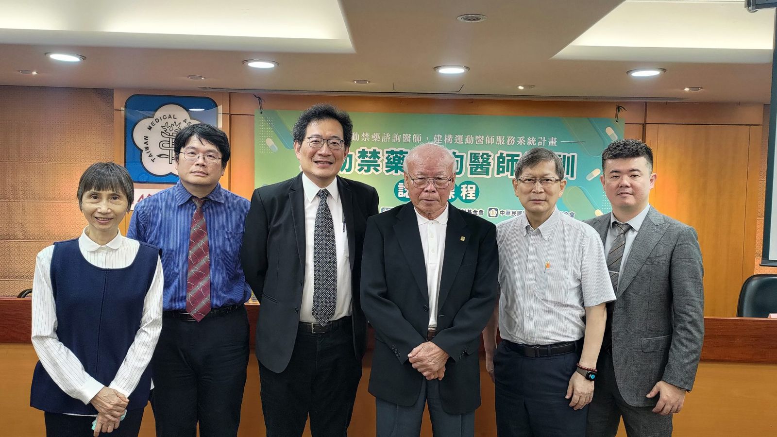 年領政府3000萬!禁藥防治基金會卻「無法監督」 連奧運金牌都不甩