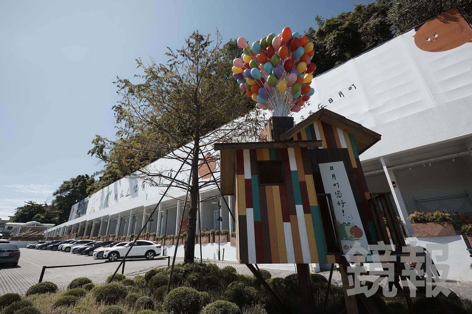 商場打造網美拍照打卡的造景，強化遊客停留的誘因。業者提供。