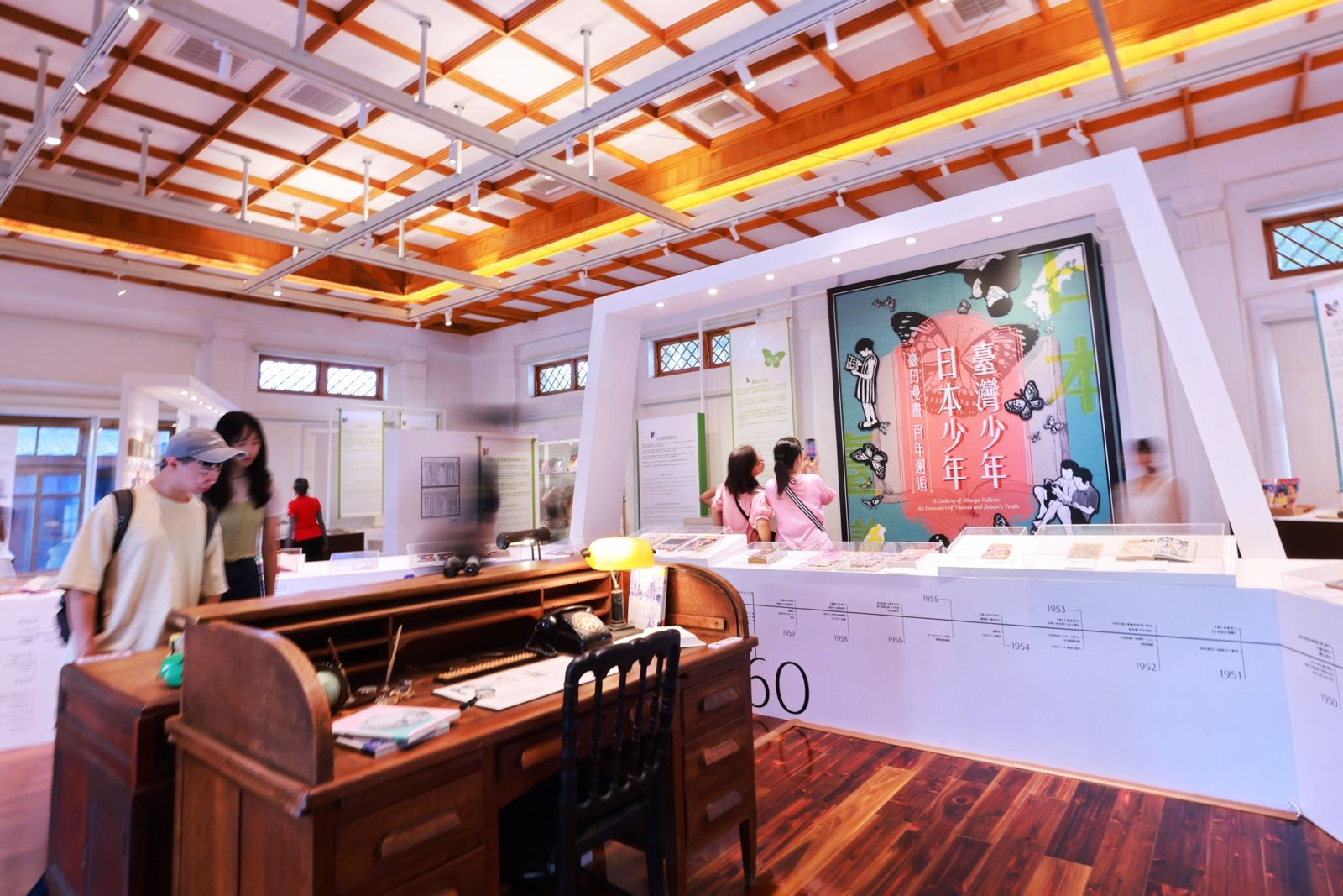 國漫館首辦大型國際交流展　重現漫畫史珍貴文物