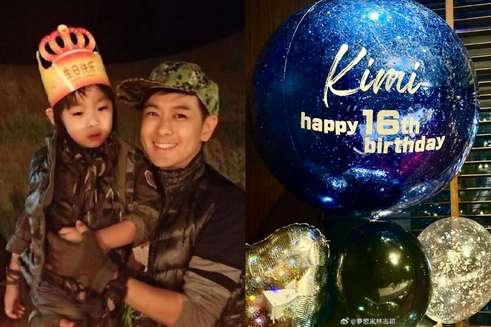 林志穎兒子16歲了　陳若儀首曝Kimi「不露臉原因」