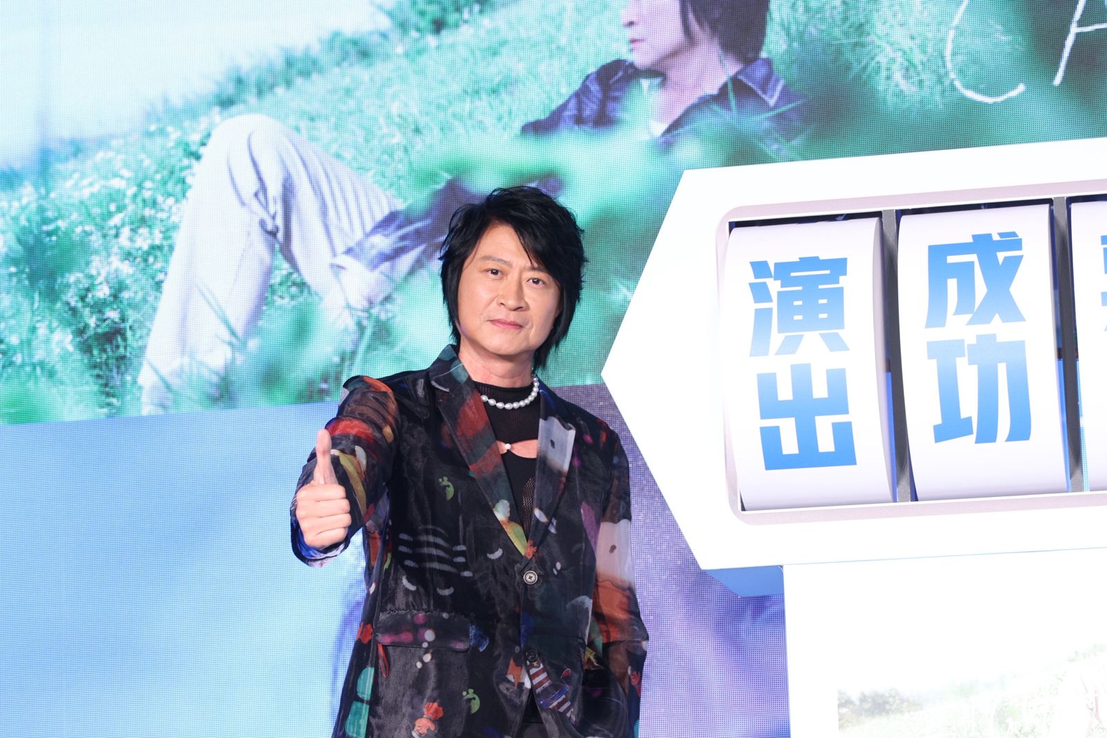 不滿媒體造謠離開台灣?游鴻明忍18年今現身親吐真相