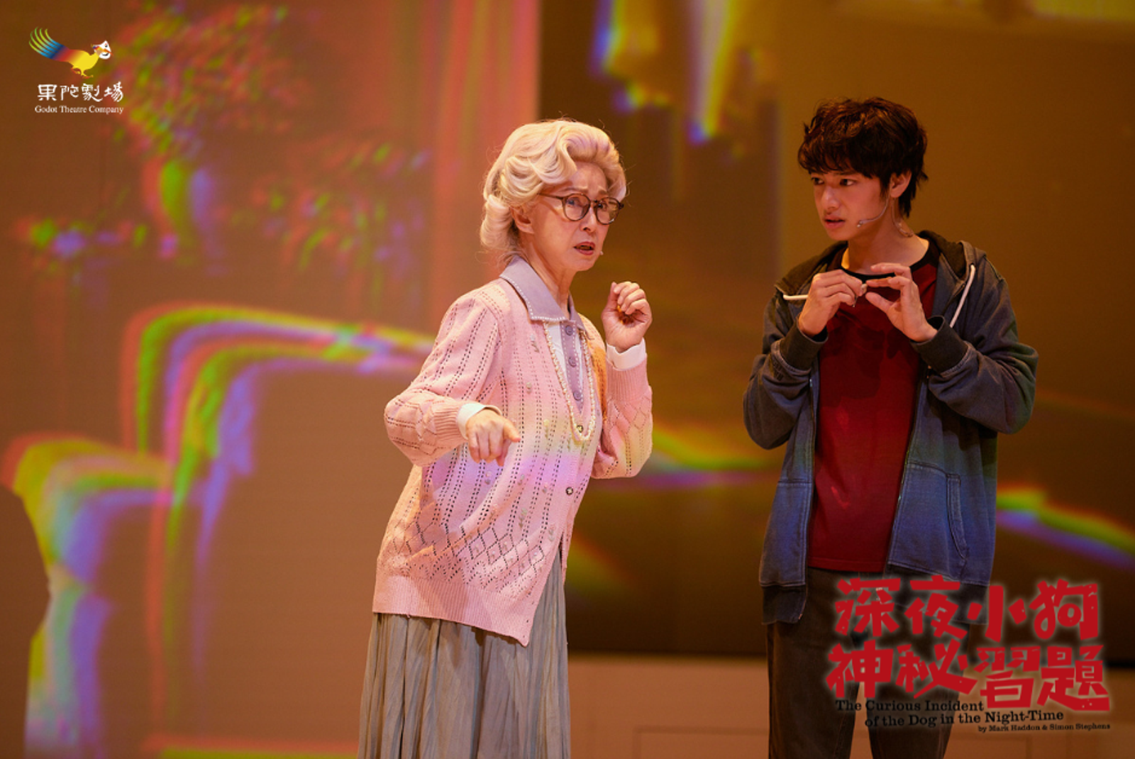 77歲古典美人李璇「不洗手」真相太可愛 同劇演員驚呼:根本老少女!忍不住想照顧保護