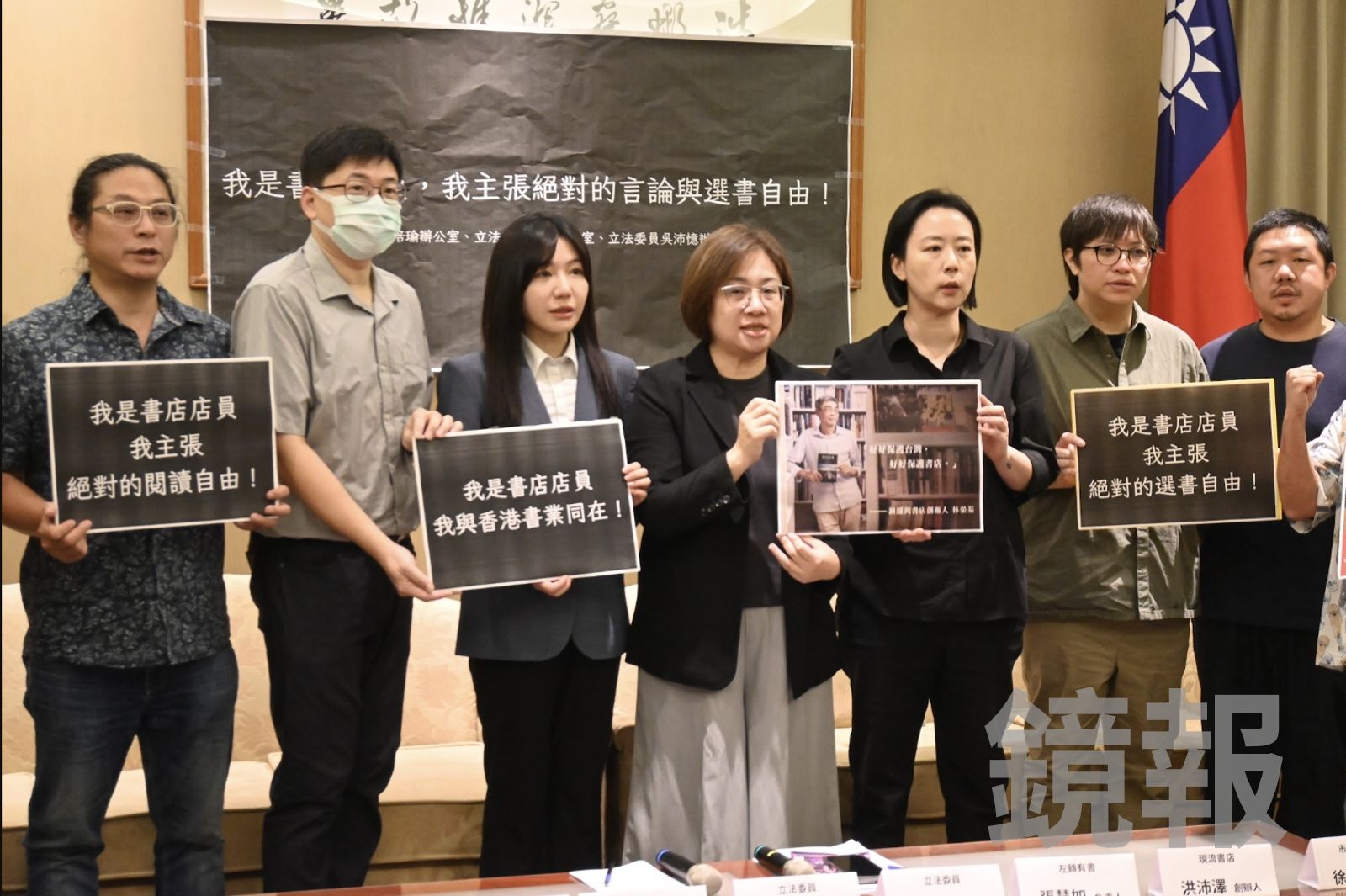 攜手台灣獨立書店挺香港店員 陳培瑜:今天不發聲、下個受傷的恐是台灣