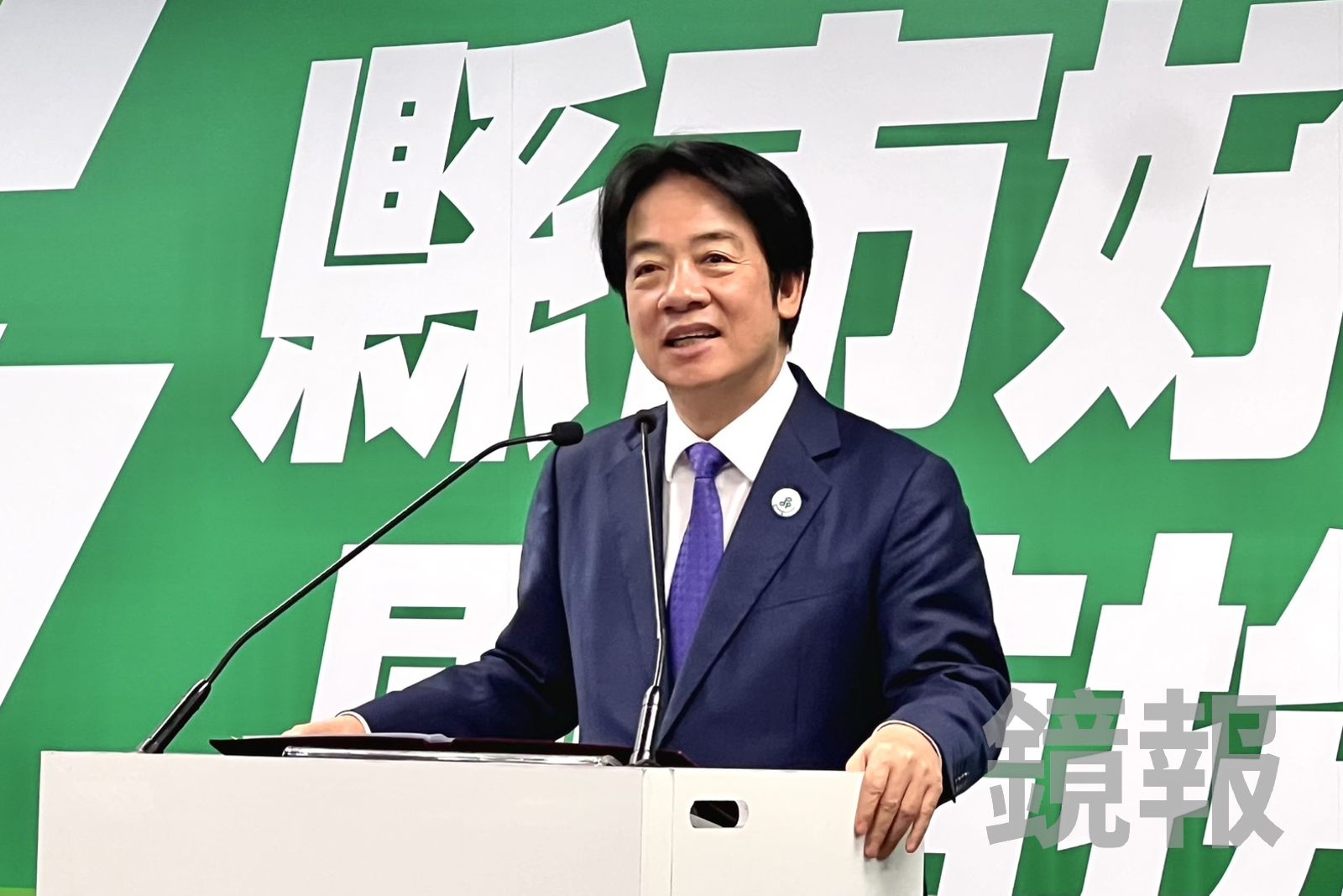 綠正式提名黃世杰選桃園、莊競程戰竹市　賴清德：帶領城市擺脫空白4年