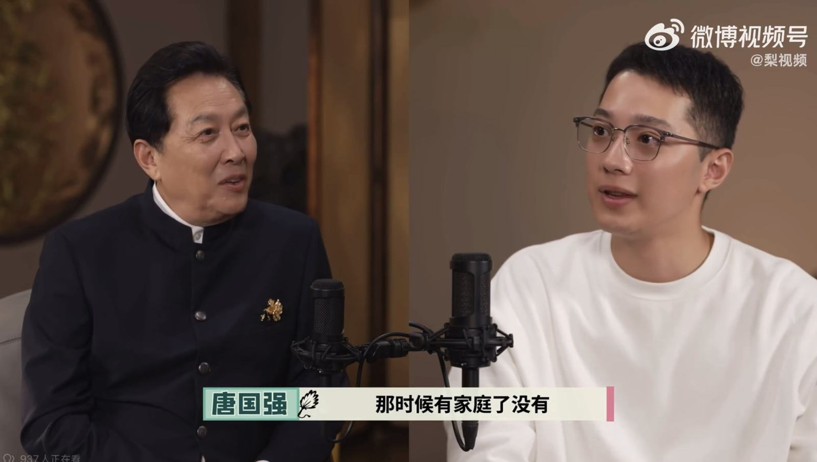往中國發展7年「被爆隱婚」 賴冠霖受訪5字回答超明瞭