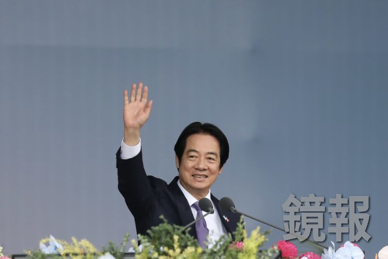 國慶總統演說全文／矢志打造台灣「山巔之城」　賴清德談九合一選賢與能：我們立足台灣不應被分割