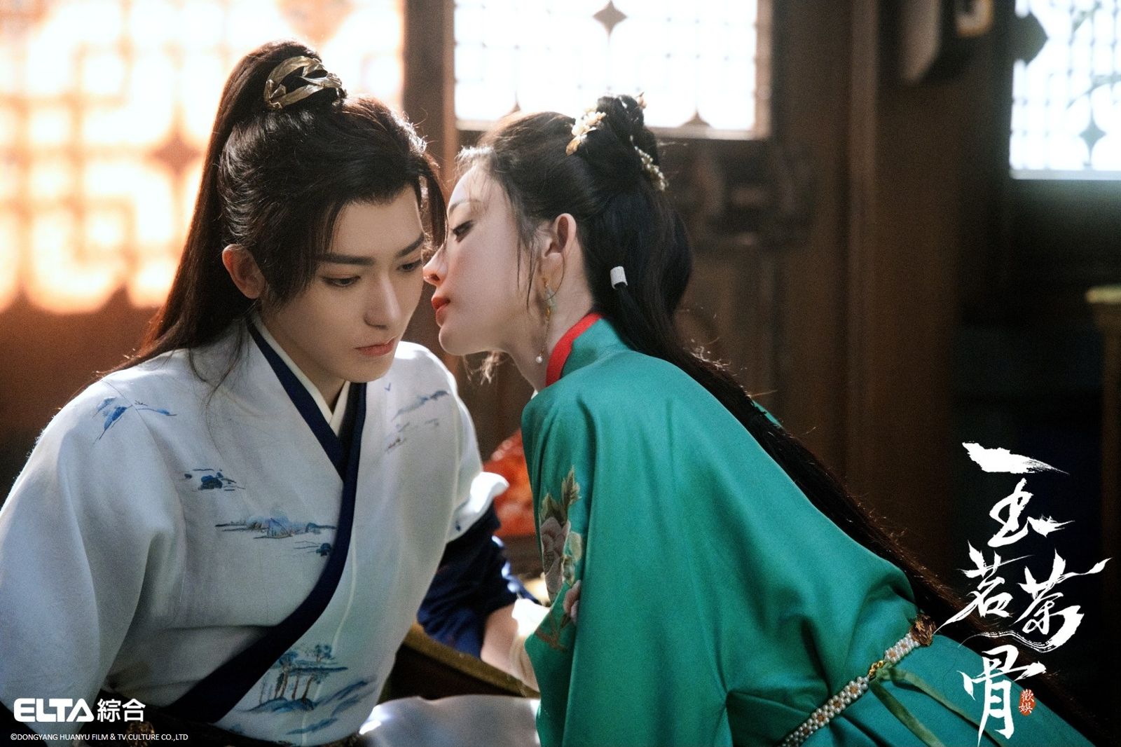 《玉茗茶骨》侯明昊（左）和古力娜扎劇中有精彩對手戲。愛爾達電視提供