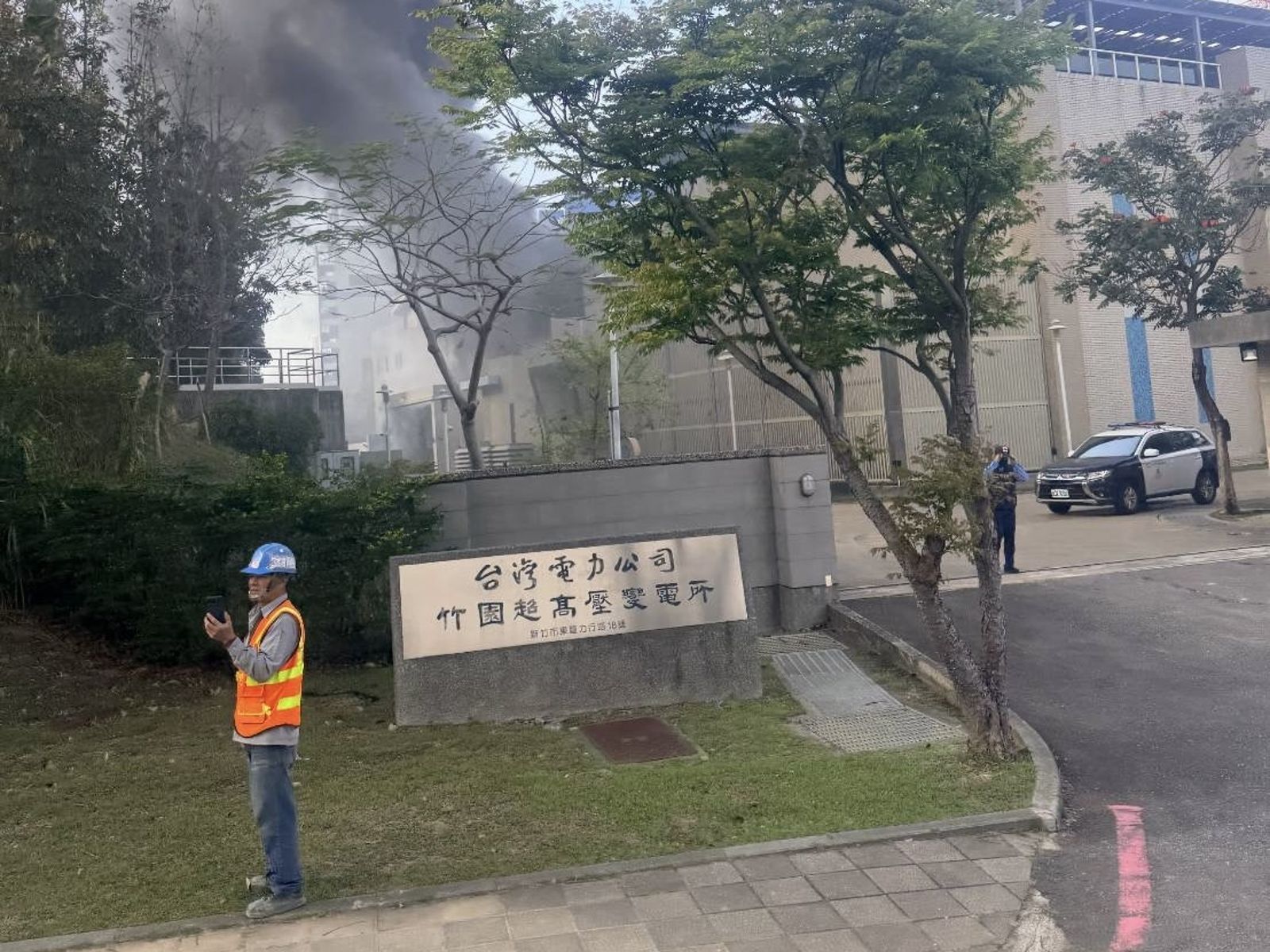 竹科驚傳爆炸聲！現場畫面曝　超高壓變電所火警　工人1命危2傷