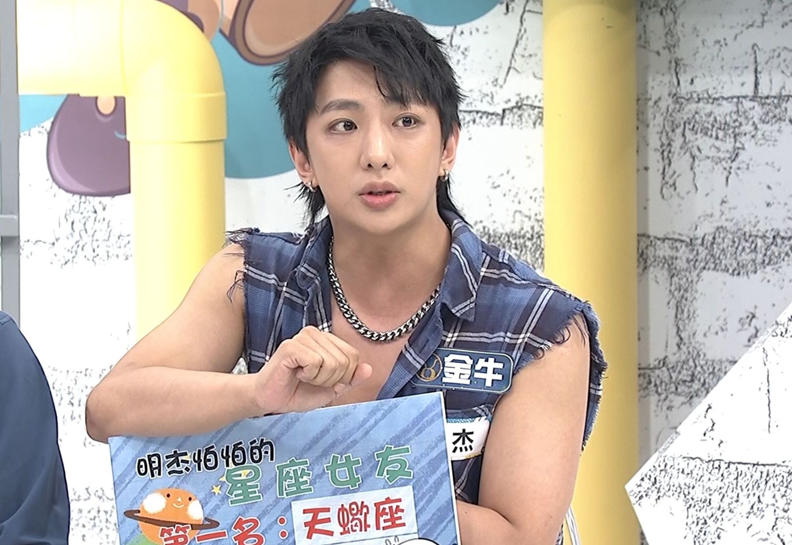 許明杰遇恐怖情人！前女友逼復合竟「爬窗台、撞牆」　他當場嚇傻