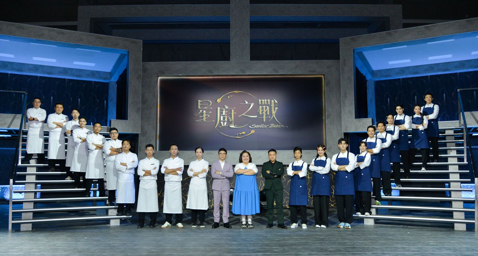 節目《星廚之戰》今日舉辦記者會。三立提供