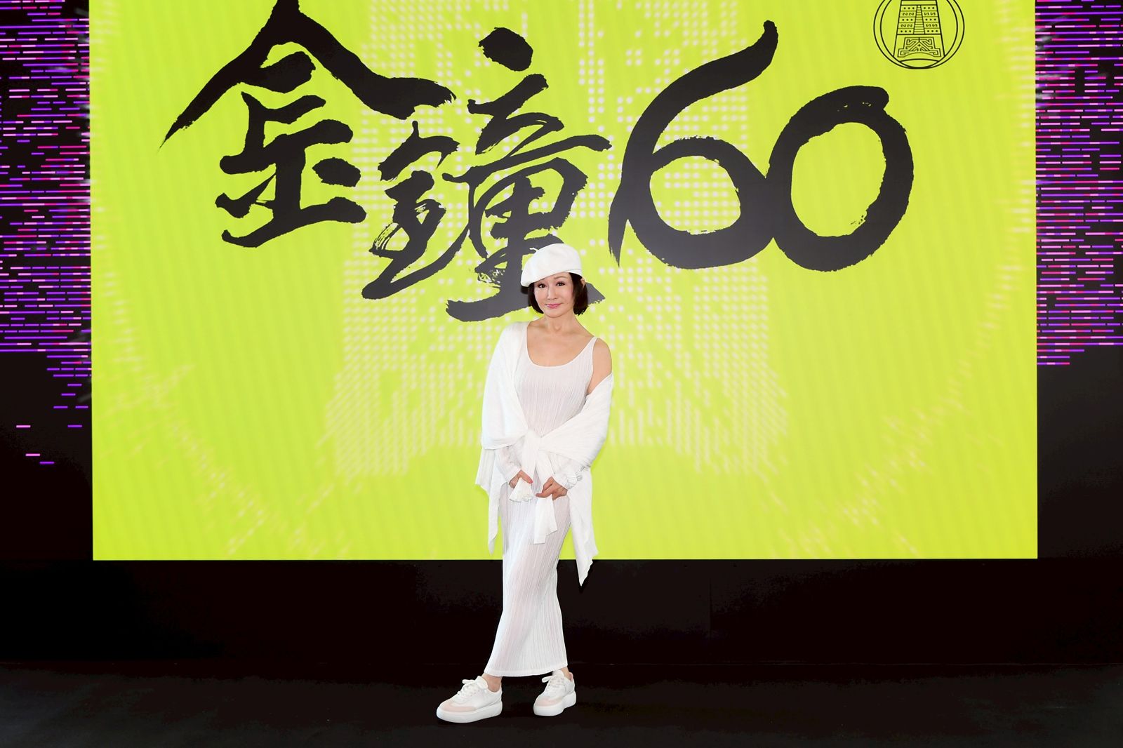 潘迎紫受金鐘60邀請擔任頒獎嘉賓。三立提供