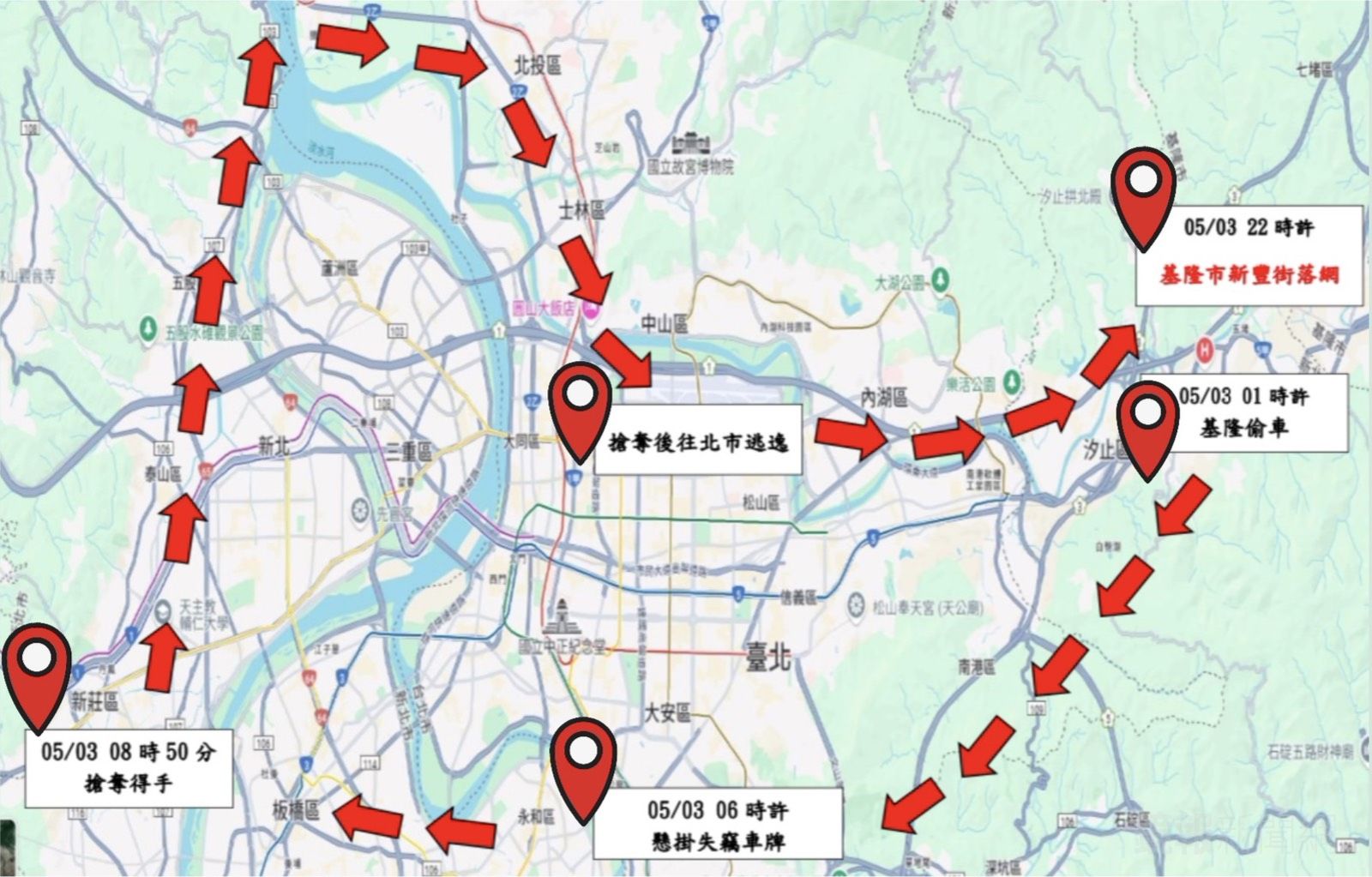 嫌犯犯案時間路線圖。警方提供