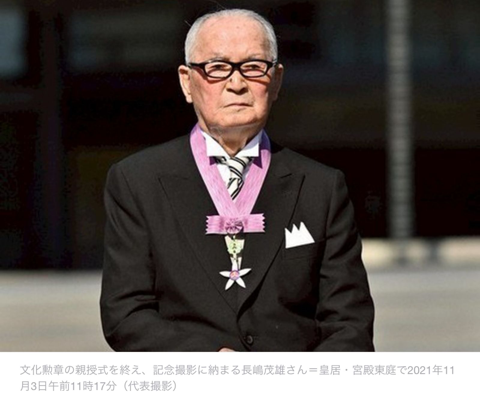 日本傳奇球星長嶋茂雄逝世 享壽89歲