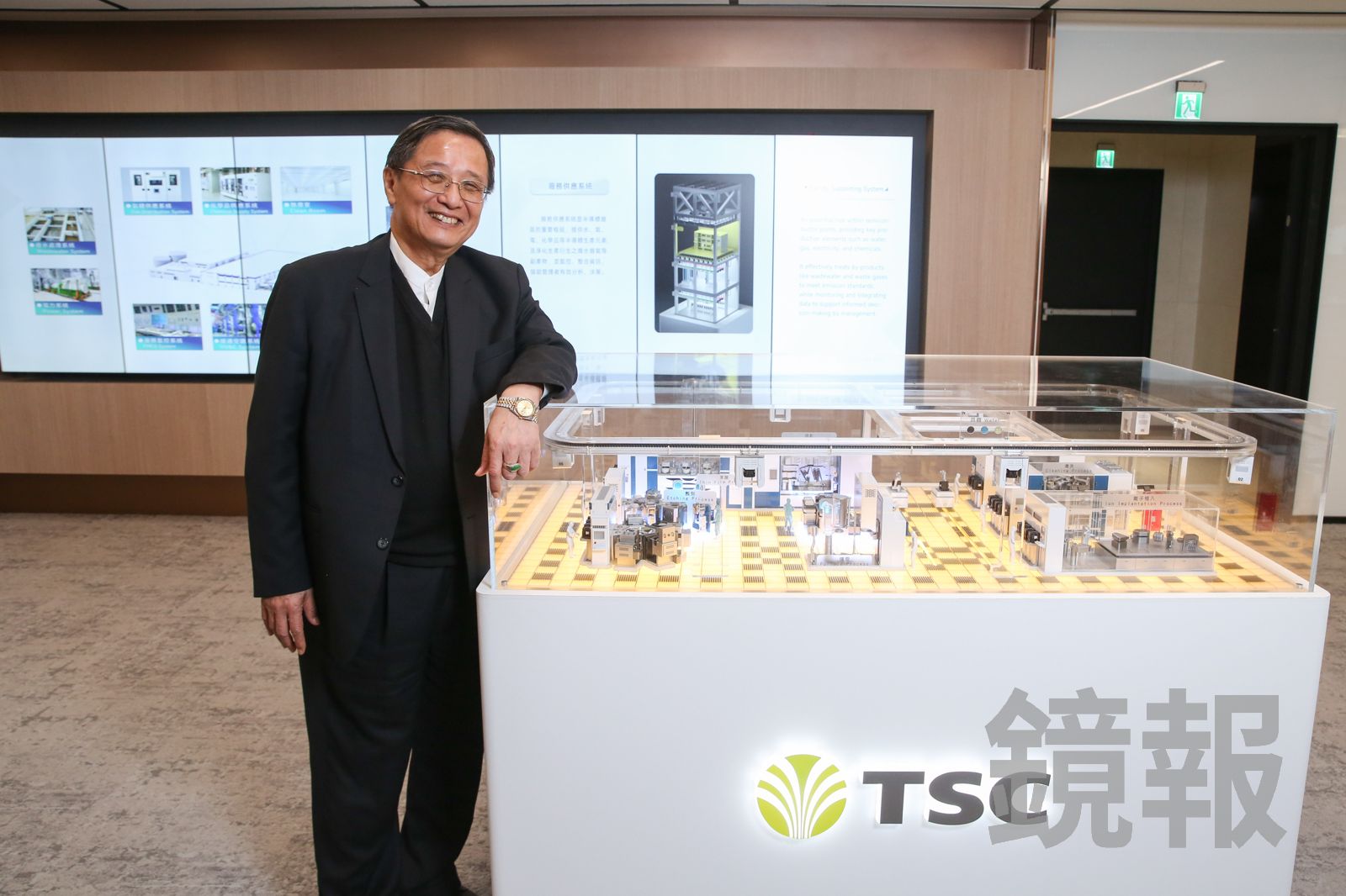 半導體耗材需求旺！崇越迎最旺2月　營收55.2億元年增近14%