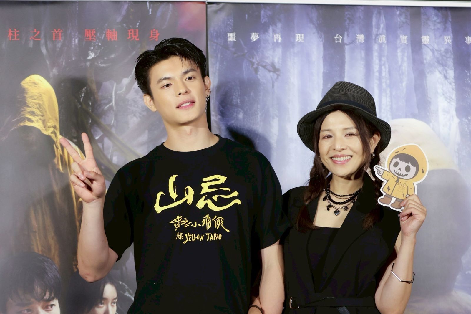 邱以太拍全裸戲自豪「屁股滿翹的」　親媽林葉亭給高分曝「在家常看到」