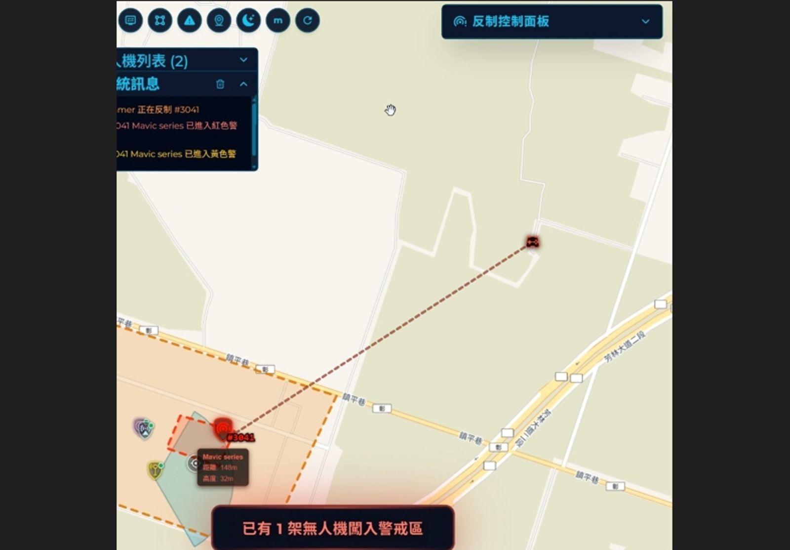 沒想到監獄得防這招!無人機「黑物流」空投違禁品 漢翔佈5公里反制天網