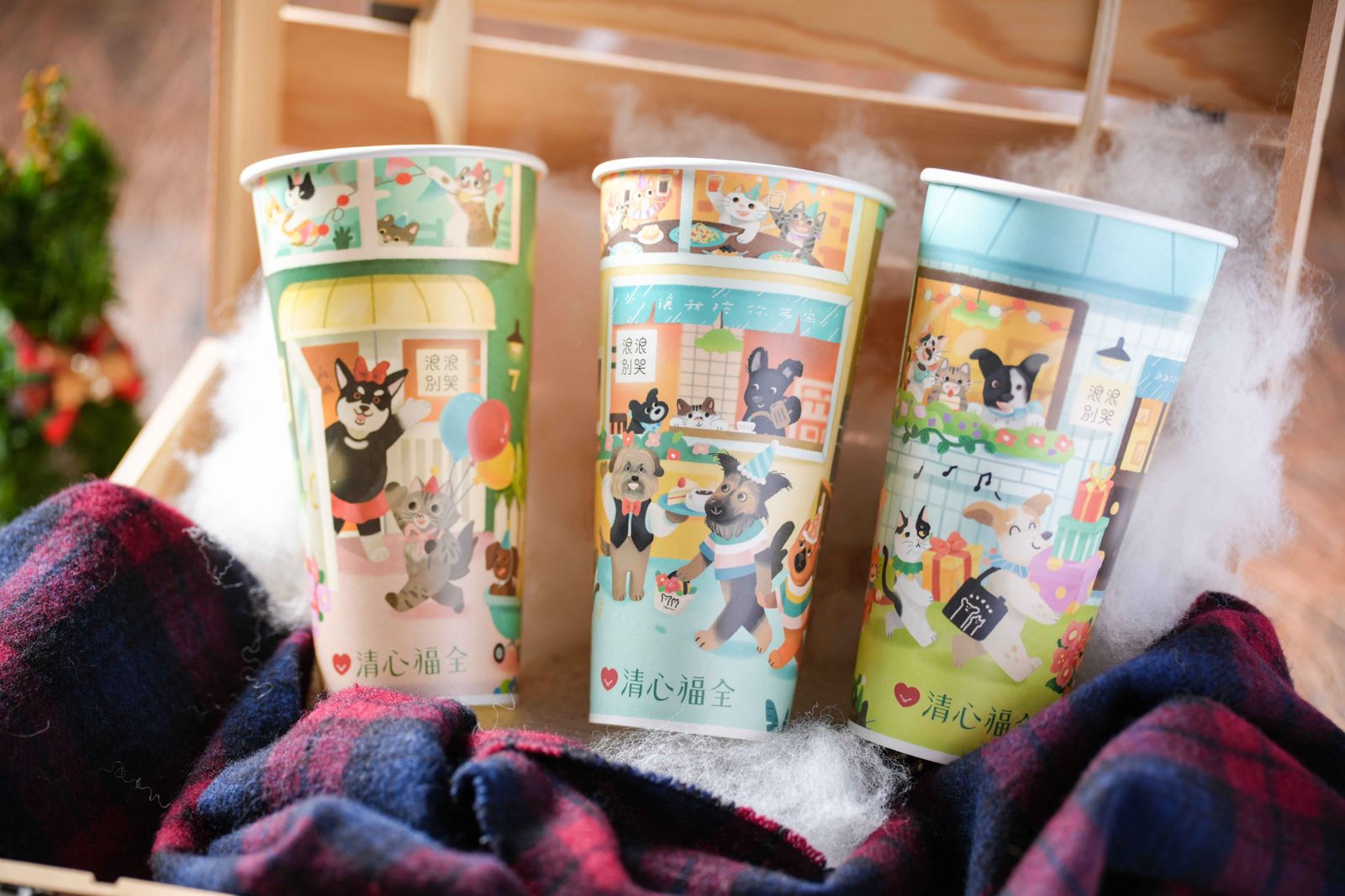 清心福全聯名浪浪別哭推出暖心紙杯 手繪插畫倡導領養代替購買