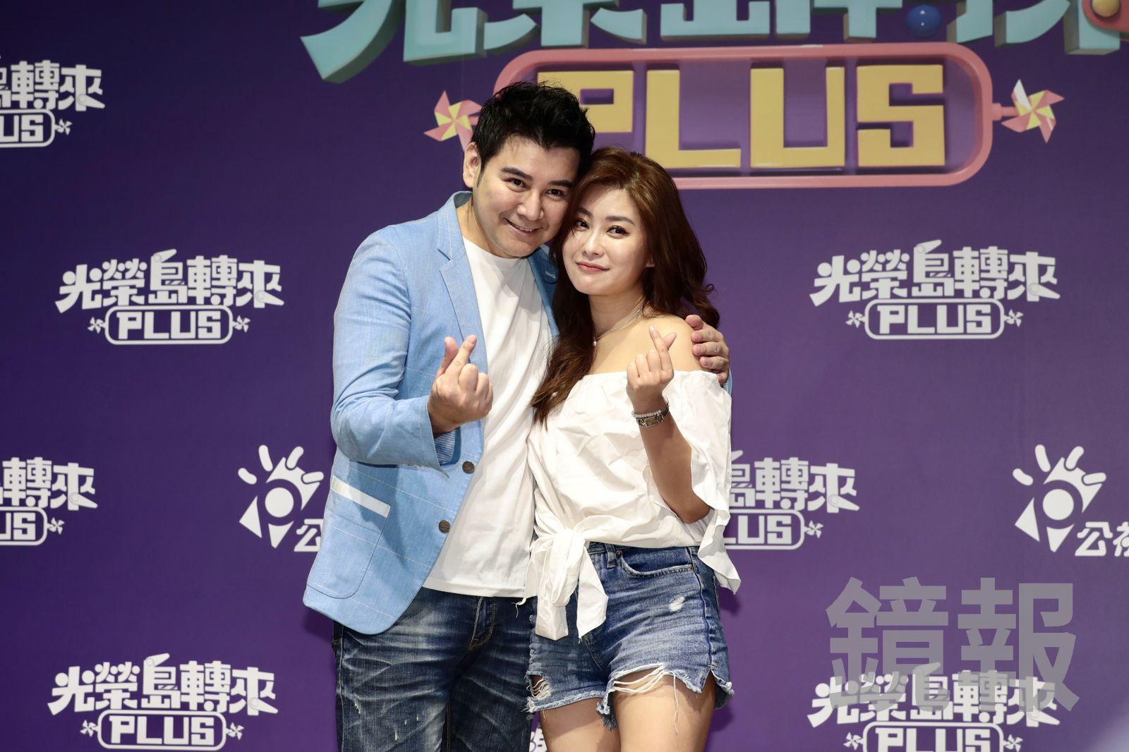 陳宇風（左起）、葉家妤現身《光榮島轉來 PLUS 》開播記者會。林煒凱攝