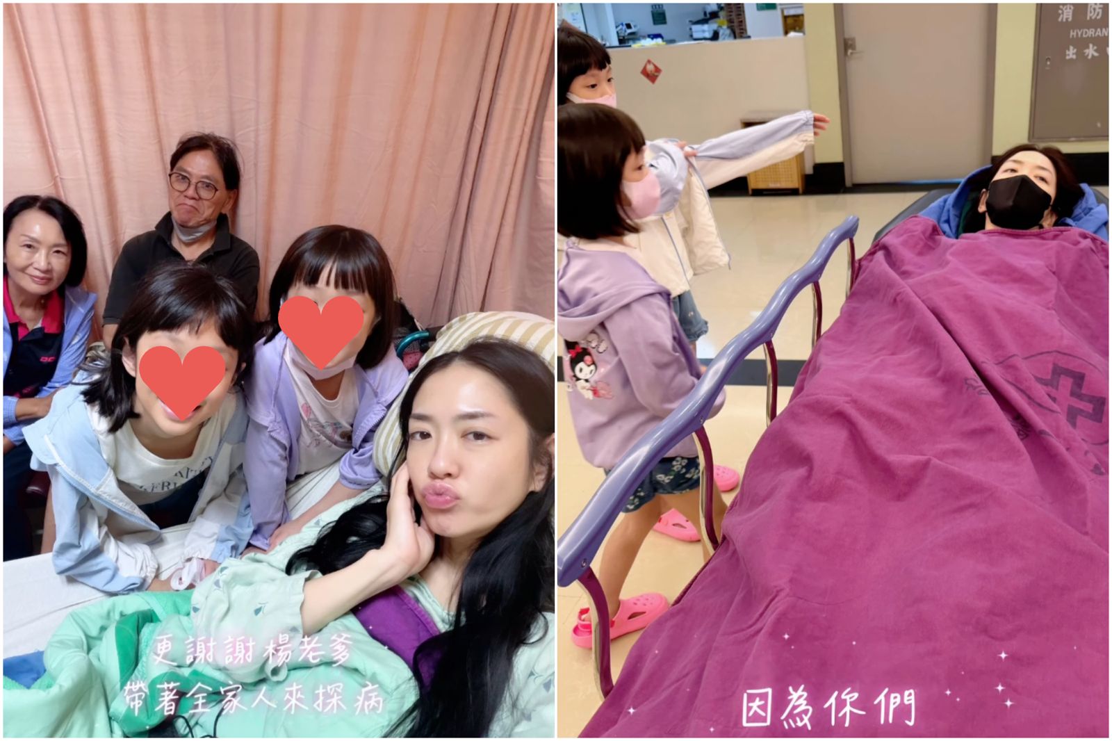楊千霈開刀撞強颱巴威「一個人面對」 一出手術室見驚人景象!紅眼眶感動喊:卸下所有逞強