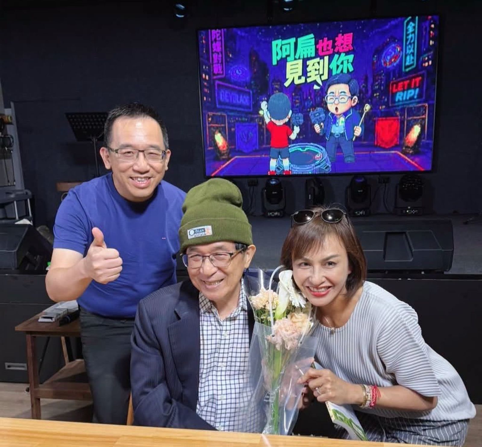 陳幸妤怨無聊、阿扁喊嘜閣鬧 台北補簽會竟強碰台南「鍘美節」南北大撞場