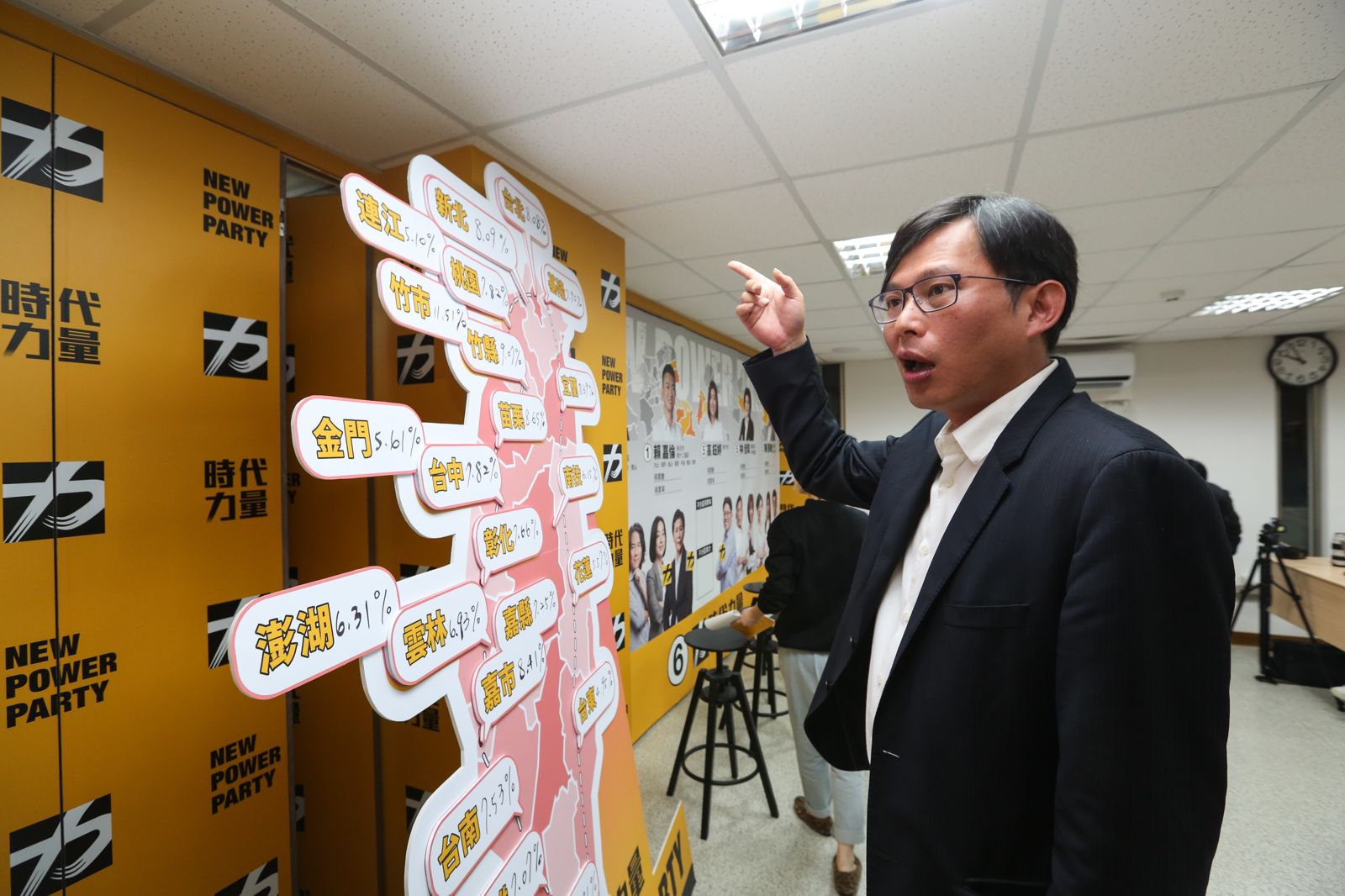 國運昌榮　黃國昌的地方政治的收割術