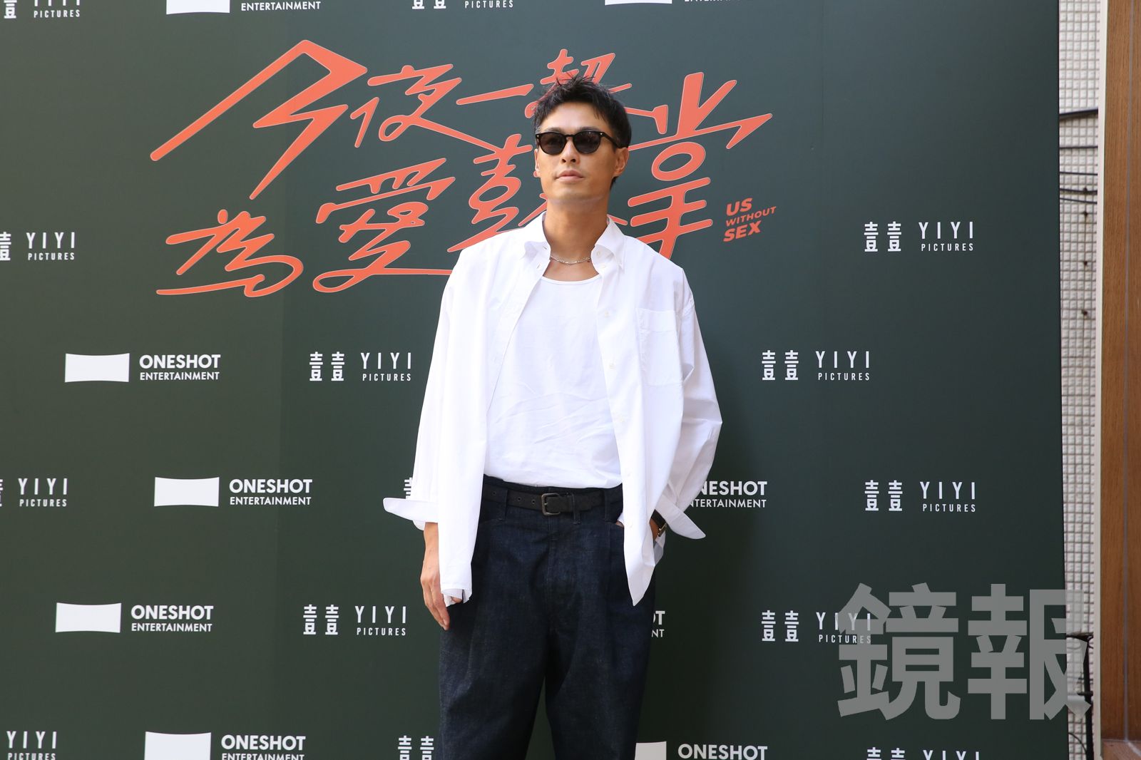 金鐘60專訪/楊祐寧結紮怕痛 笑喊若有四寶「寧可偷生也不敢講」