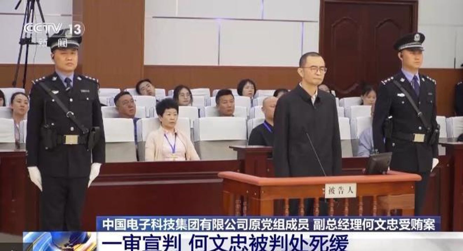 王丹專欄：中國企業家的冬天在夏天來臨