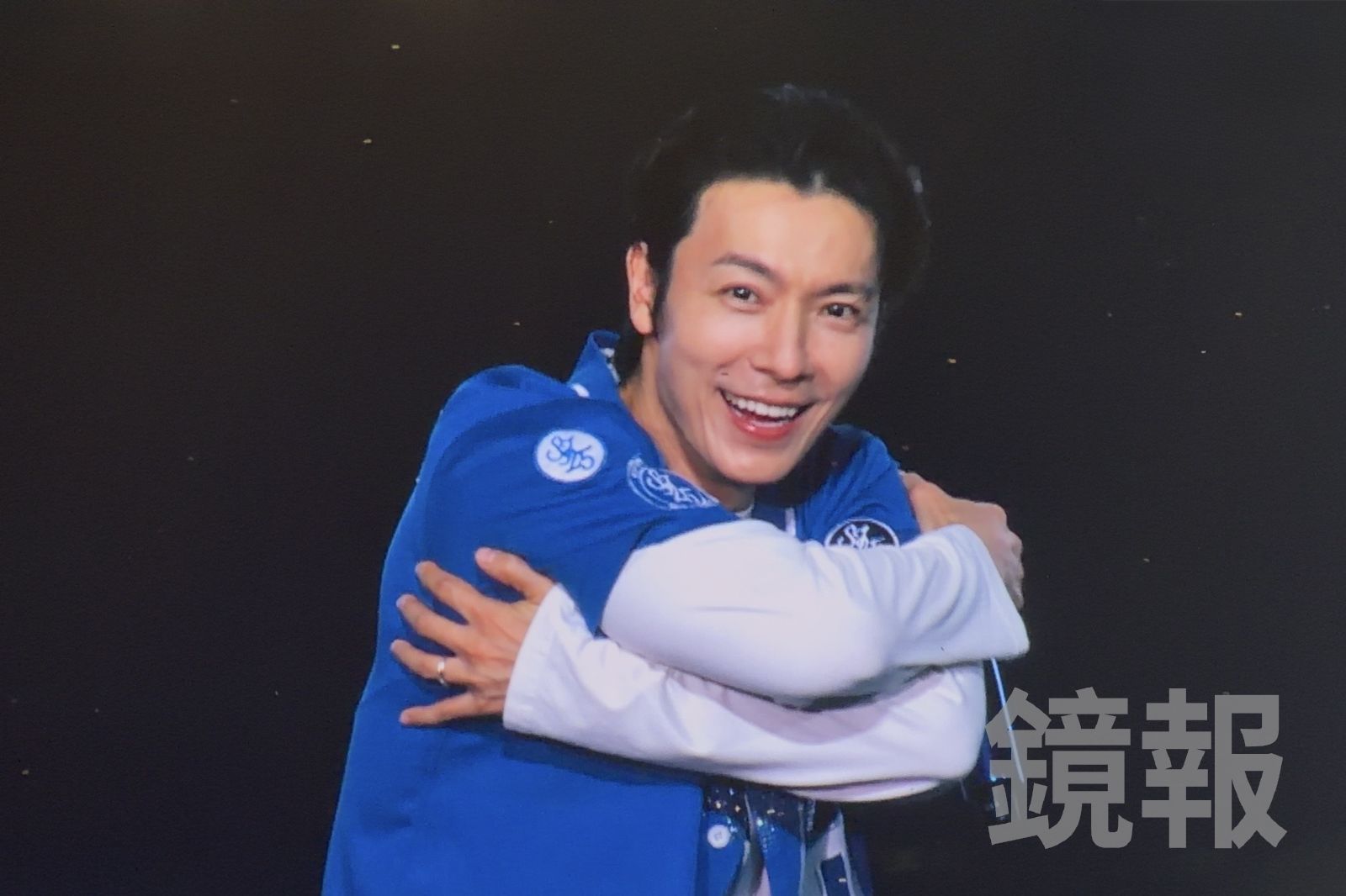 東海說要抱大家。讀者提供