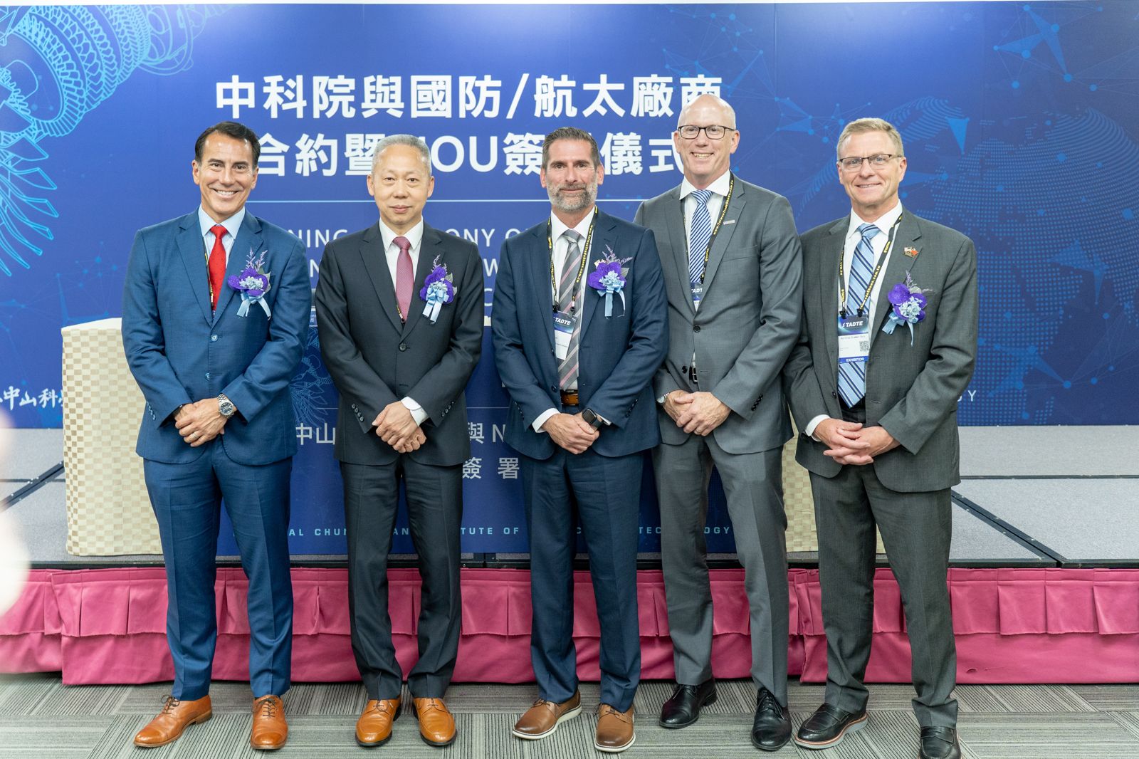 跨國國防合作新頁!中科院與6外商簽署合作案