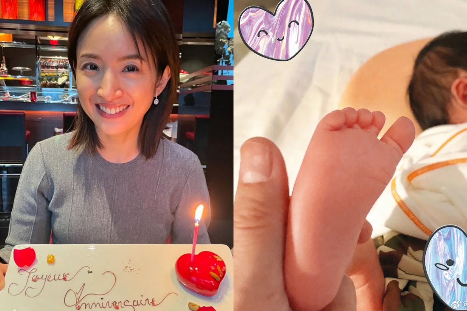 林依晨迎二胎男寶　經紀人證實：重3060克