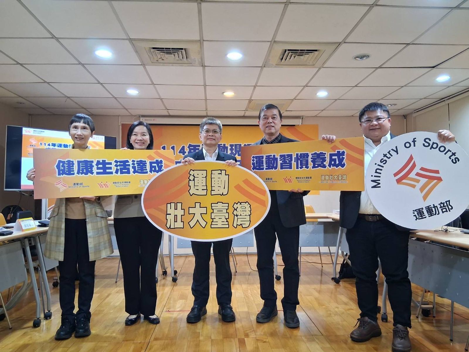 114年運動現況調查出爐！逾5成民眾用穿戴裝置　女性運動強度大增