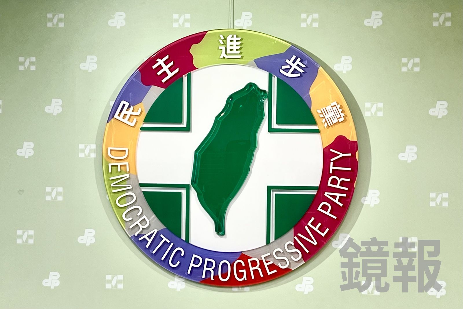 藍白封殺國防預算嗆「操控恐懼」 民進黨轟:為加害者幫腔是什麼扭曲心態?